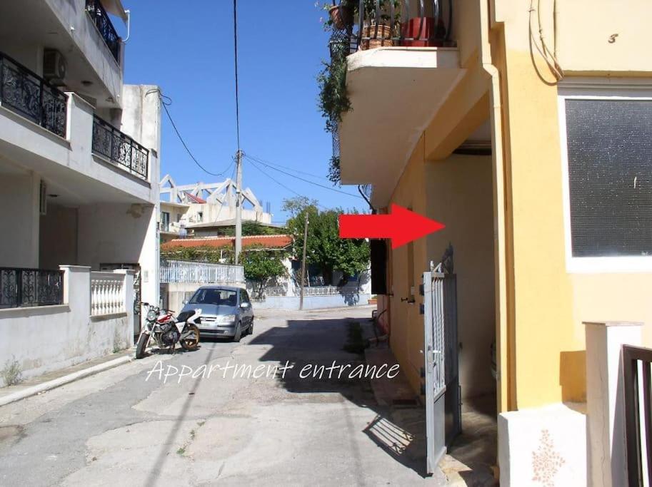 Apartment Adonino *